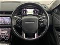 2020 Land Rover Range Rover Vogue