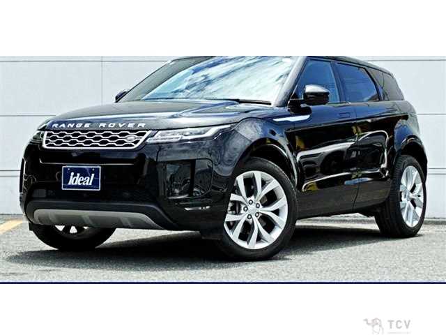 2020 Land Rover Range Rover Vogue