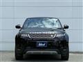 2020 Land Rover Range Rover Vogue