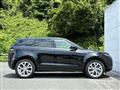 2020 Land Rover Range Rover Vogue