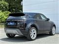 2020 Land Rover Range Rover Vogue