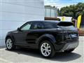 2020 Land Rover Range Rover Vogue