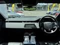 2020 Land Rover Range Rover Vogue