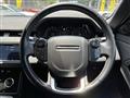 2020 Land Rover Range Rover Vogue