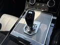 2020 Land Rover Range Rover Vogue