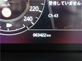 2020 Land Rover Range Rover Vogue