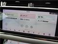 2020 Land Rover Range Rover Vogue