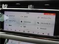 2020 Land Rover Range Rover Vogue