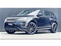 2020 Land Rover Range Rover Vogue