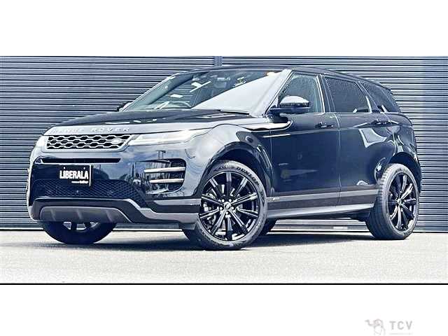 2020 Land Rover Range Rover Vogue
