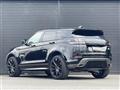 2020 Land Rover Range Rover Vogue