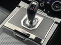 2020 Land Rover Range Rover Vogue