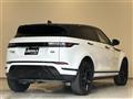 2020 Land Rover Range Rover Vogue