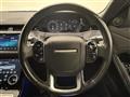 2020 Land Rover Range Rover Vogue