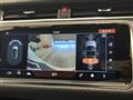 2020 Land Rover Range Rover Vogue