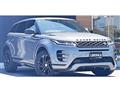 2020 Land Rover Range Rover Vogue