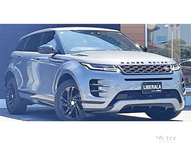 2020 Land Rover Range Rover Vogue