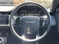 2020 Land Rover Range Rover Vogue