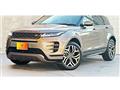 2020 Land Rover Range Rover Vogue