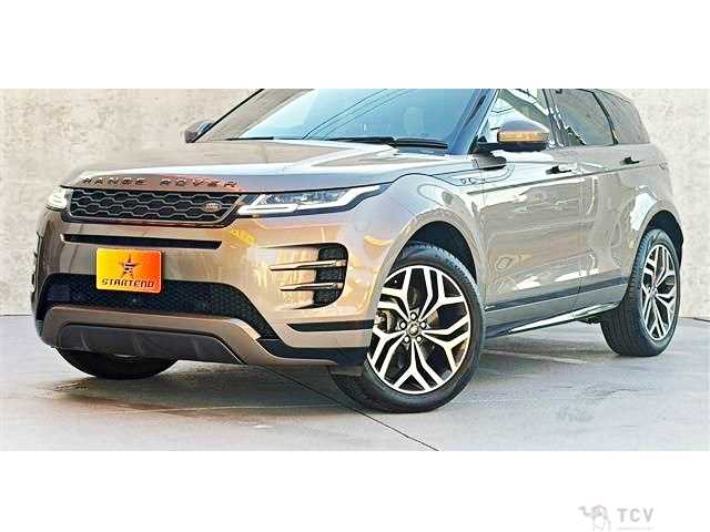2020 Land Rover Range Rover Vogue
