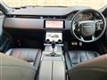 2020 Land Rover Range Rover Vogue