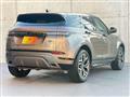 2020 Land Rover Range Rover Vogue