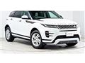 2020 Land Rover Range Rover Vogue