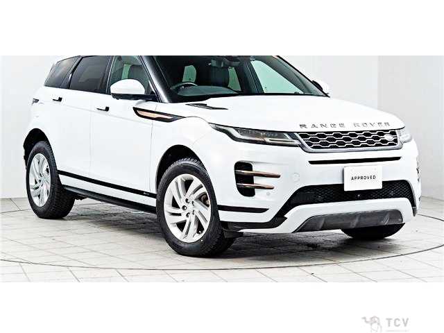 2020 Land Rover Range Rover Vogue