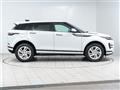 2020 Land Rover Range Rover Vogue