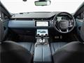 2020 Land Rover Range Rover Vogue