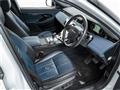 2020 Land Rover Range Rover Vogue