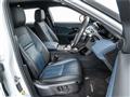 2020 Land Rover Range Rover Vogue