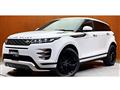 2020 Land Rover Range Rover Vogue