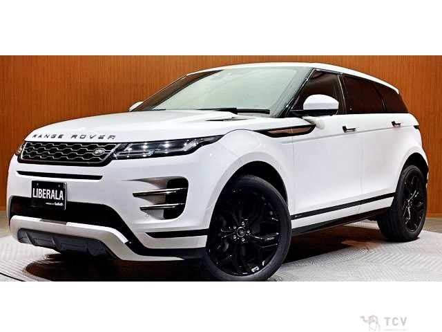 2020 Land Rover Range Rover Vogue