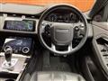 2020 Land Rover Range Rover Vogue