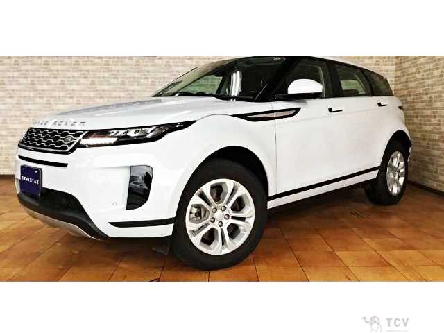 2020 Land Rover Range Rover Vogue