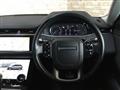 2020 Land Rover Range Rover Vogue