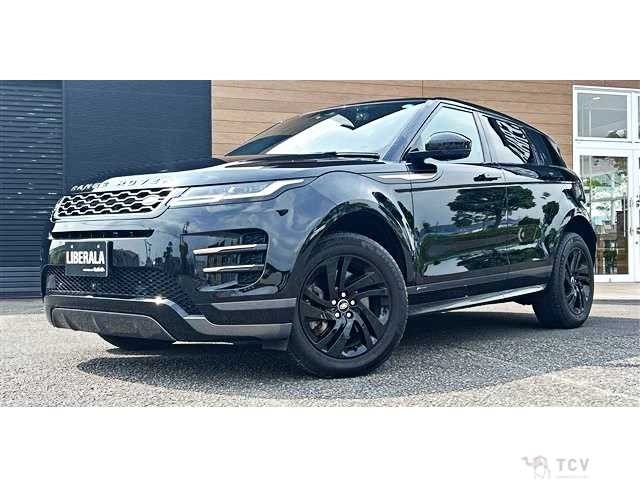 2020 Land Rover Range Rover Vogue