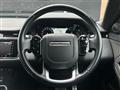 2020 Land Rover Range Rover Vogue