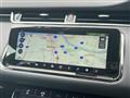 2020 Land Rover Range Rover Vogue