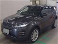 2020 Land Rover Range Rover Vogue