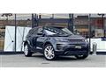 2020 Land Rover Range Rover Vogue