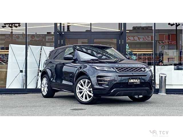 2020 Land Rover Range Rover Vogue