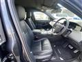 2020 Land Rover Range Rover Vogue