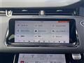 2020 Land Rover Range Rover Vogue