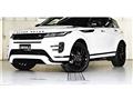 2020 Land Rover Range Rover Vogue