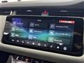 2020 Land Rover Range Rover Vogue
