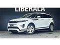 2020 Land Rover Range Rover Vogue