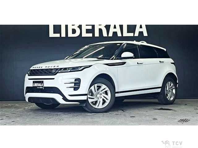 2020 Land Rover Range Rover Vogue
