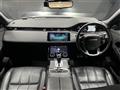 2020 Land Rover Range Rover Vogue